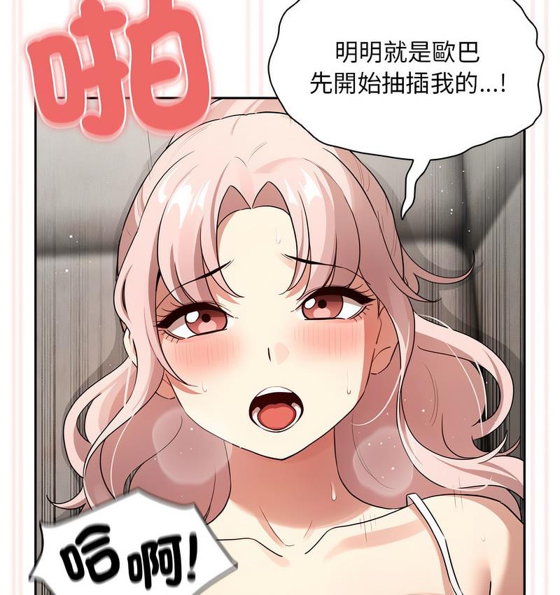 58.jpg