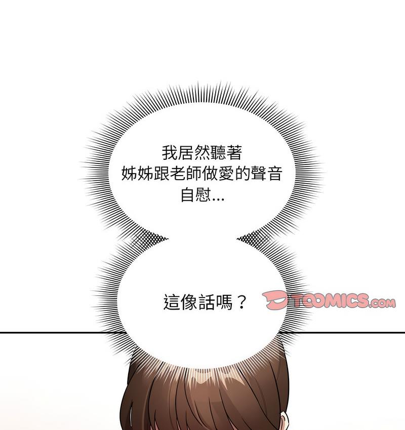 136.jpg