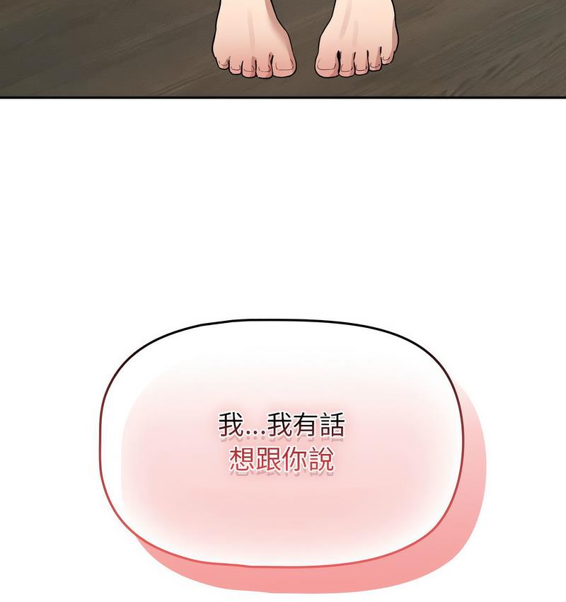 288.jpg