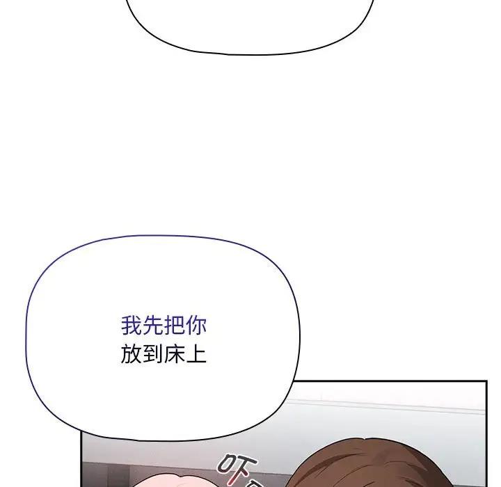 88.jpg