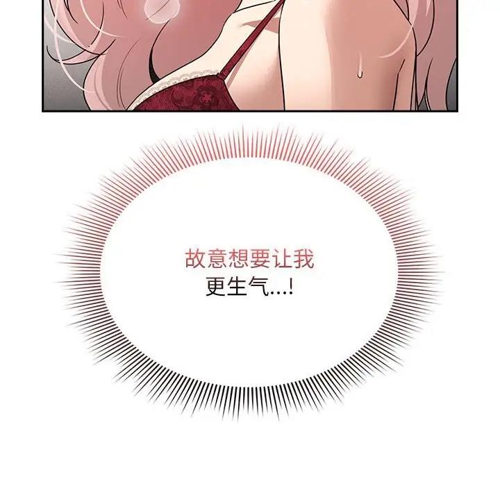 100.jpg