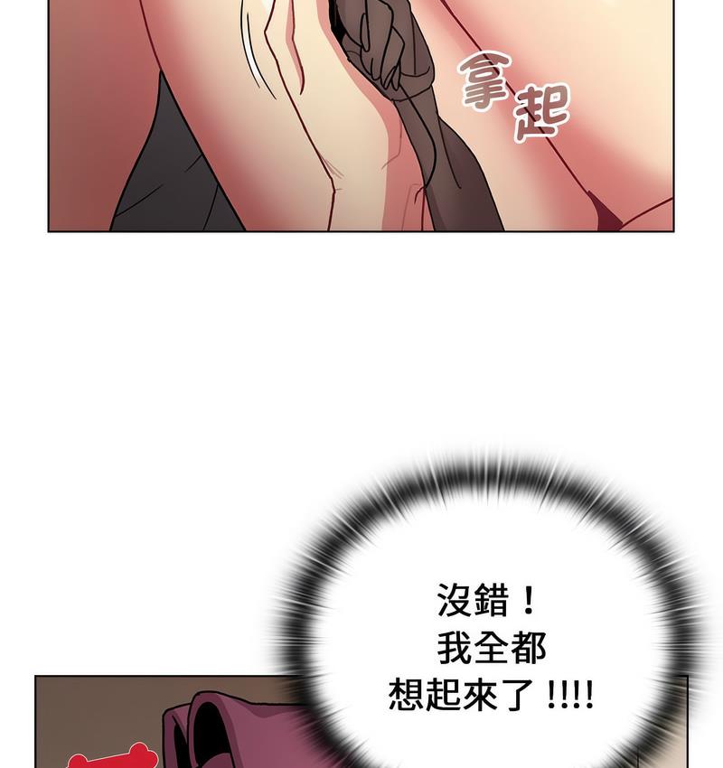114.jpg
