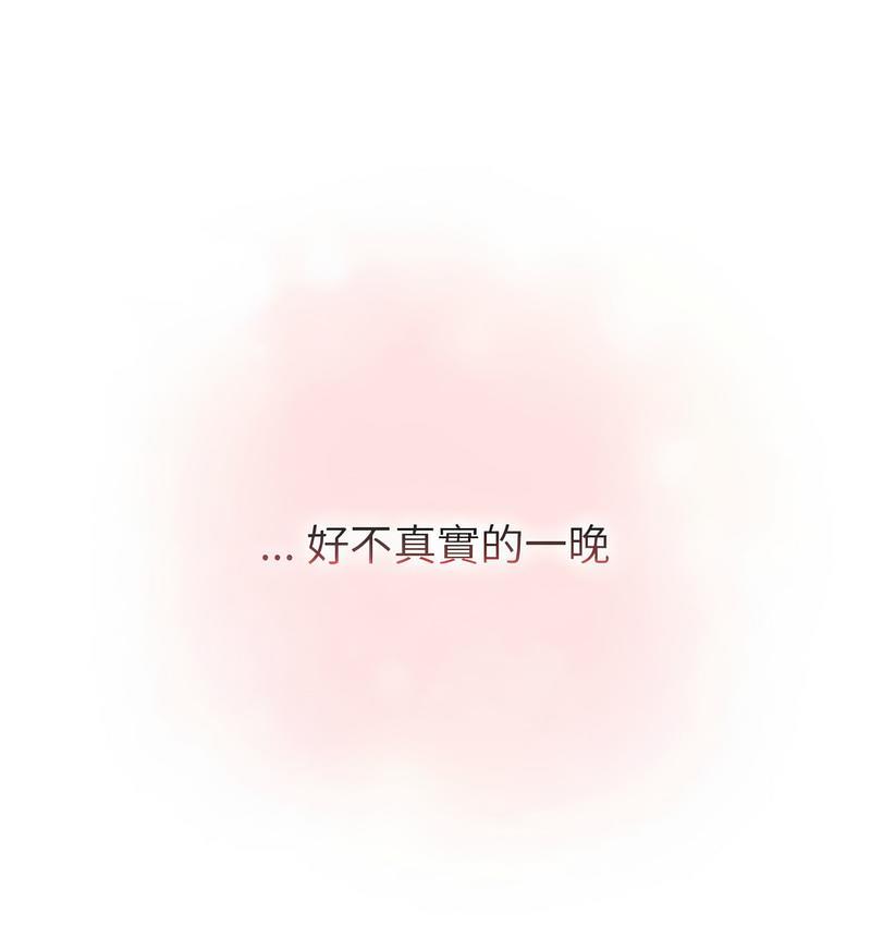 140.jpg
