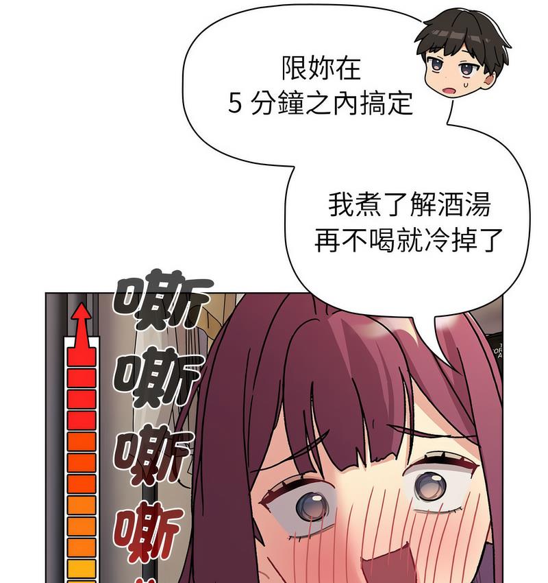 166.jpg
