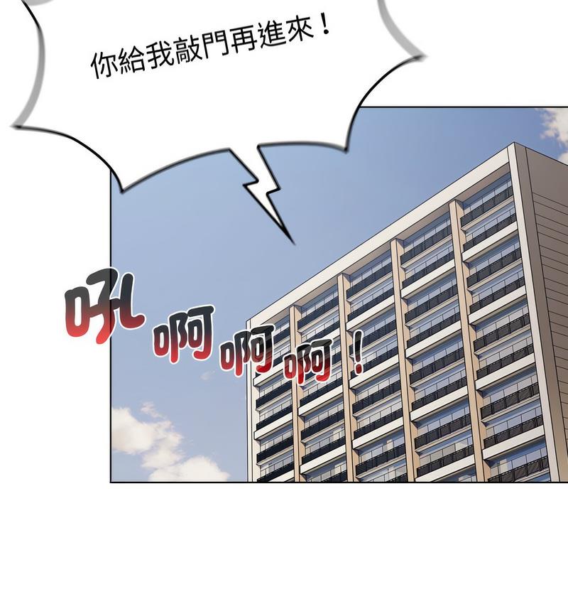 170.jpg