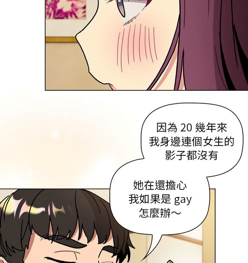 204.jpg