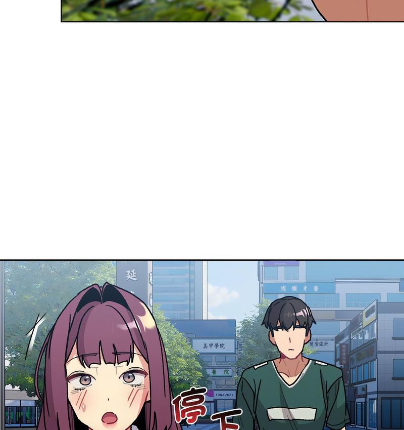 246.jpg