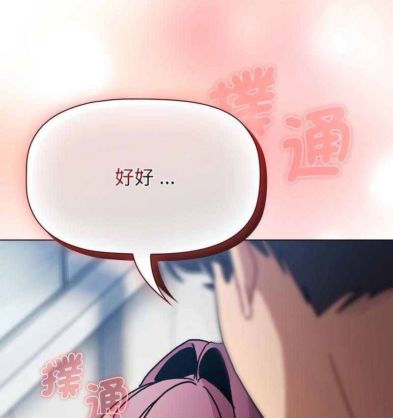 266.jpg