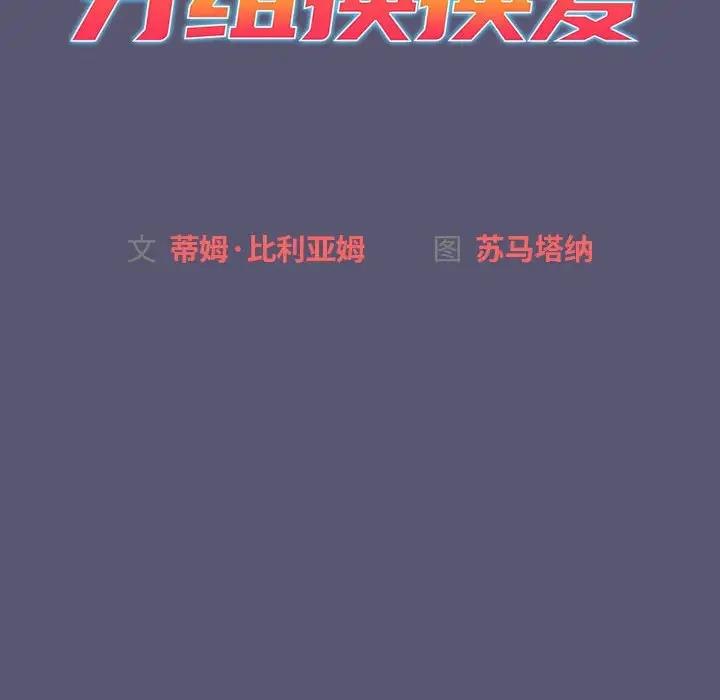 82.jpg