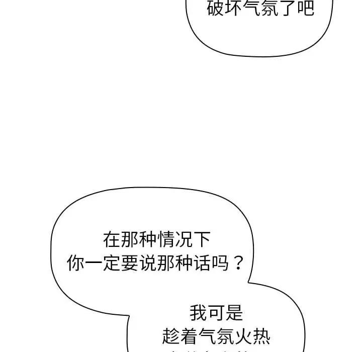 118.jpg