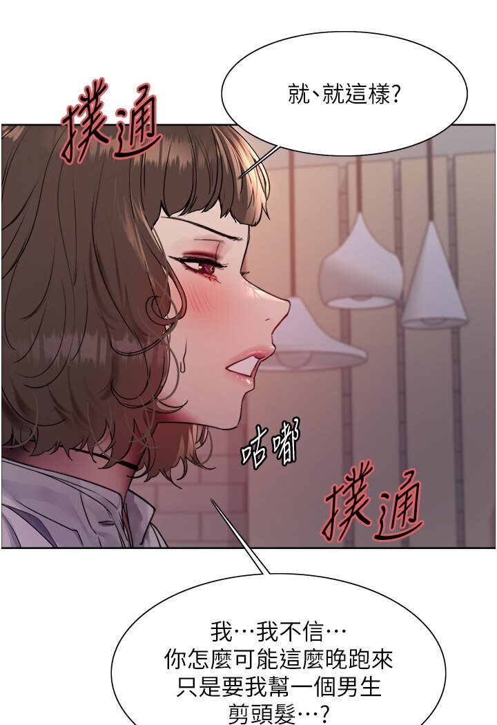 119.jpg