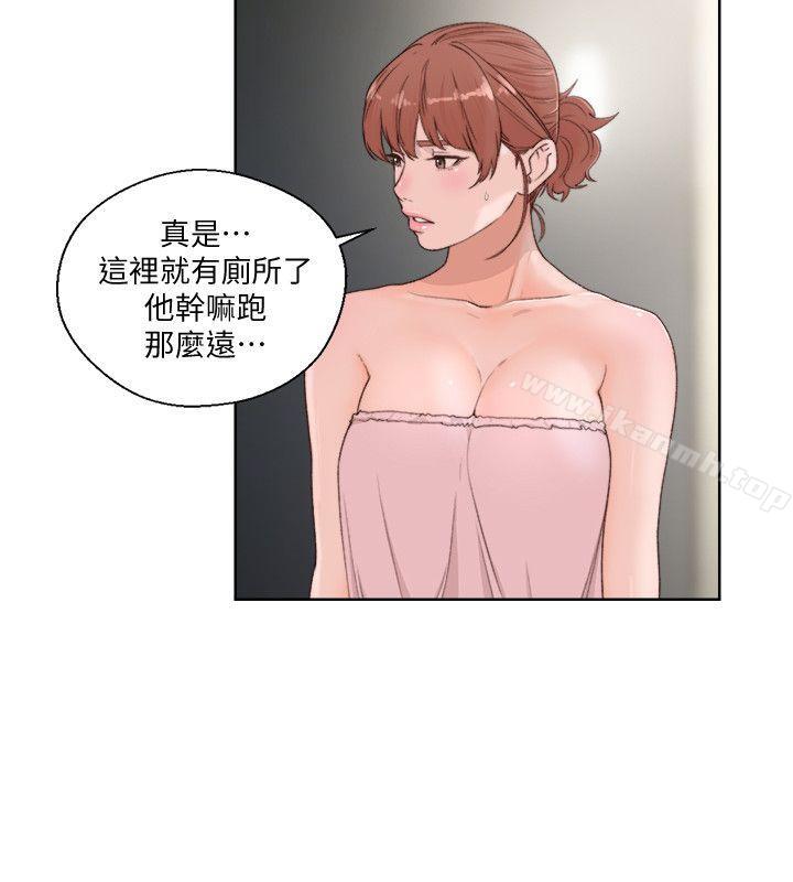 第76话-姐姐，我也要做-解禁:初始的快感-独白 , 金兴建（第7张）