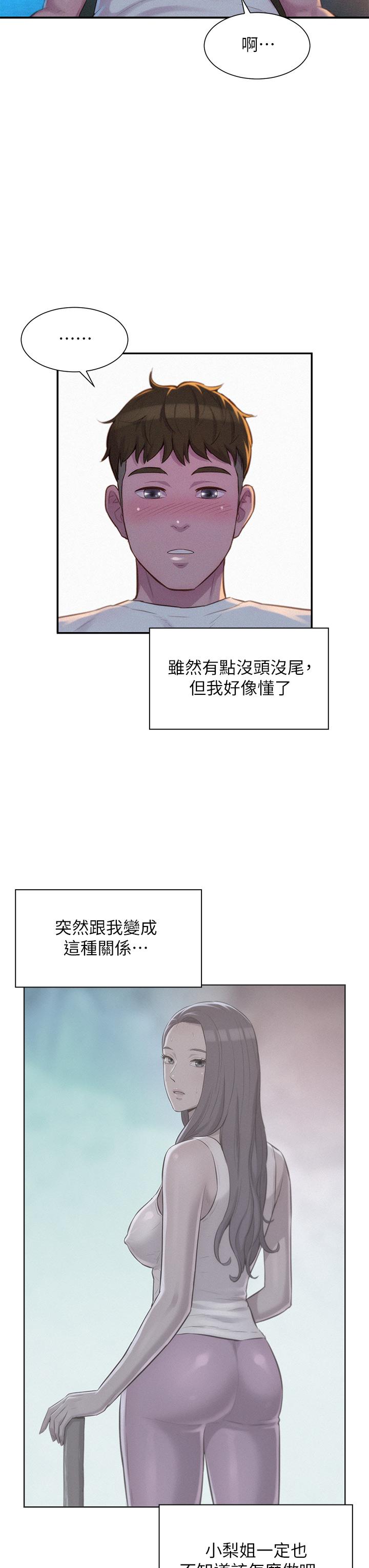 64.jpg