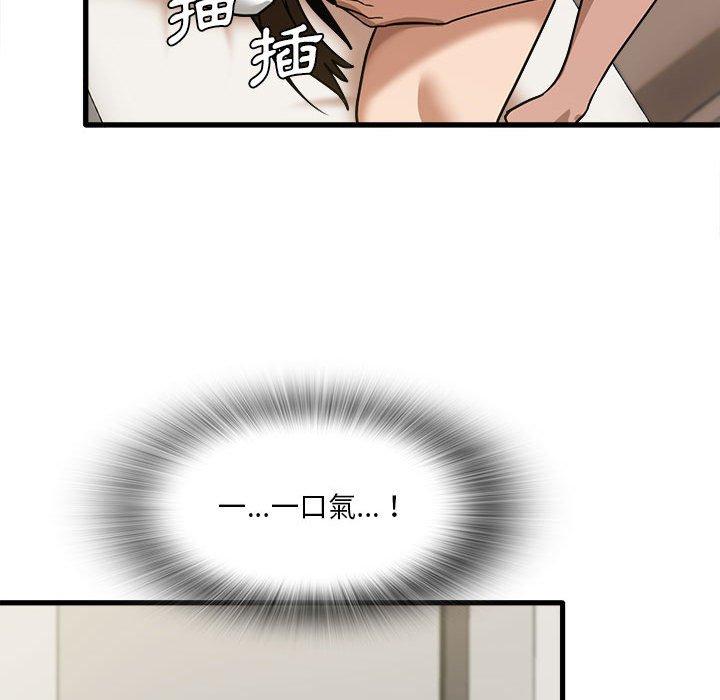 88.jpg