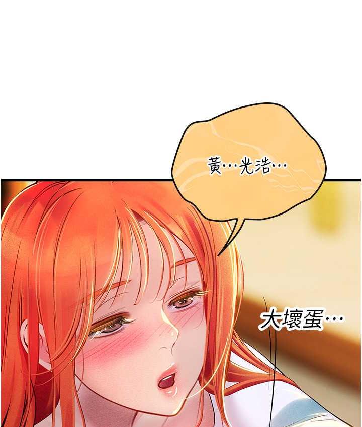 149.jpg