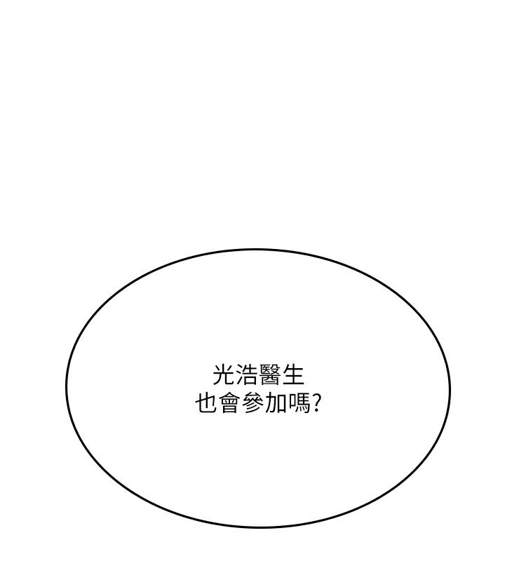 92.jpg