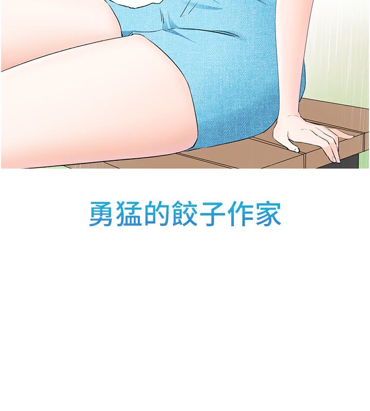 254.jpg