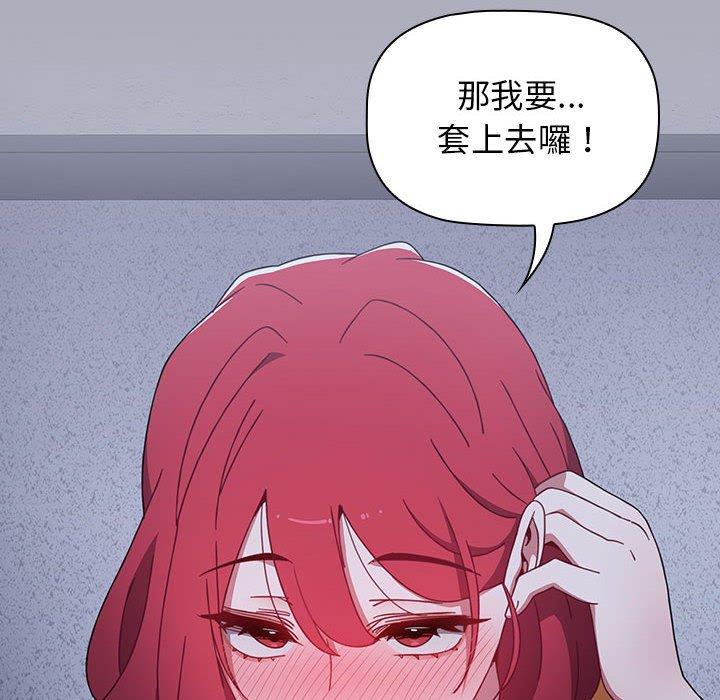 110.jpg