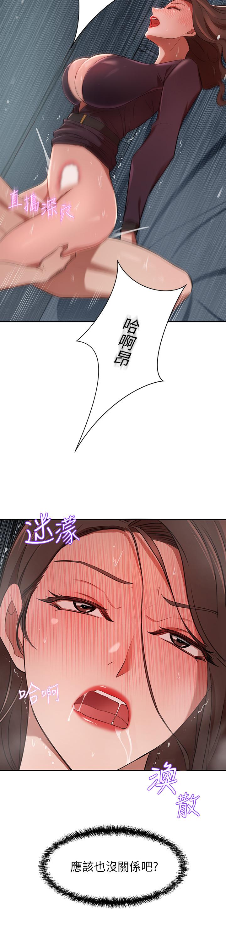 74.jpg