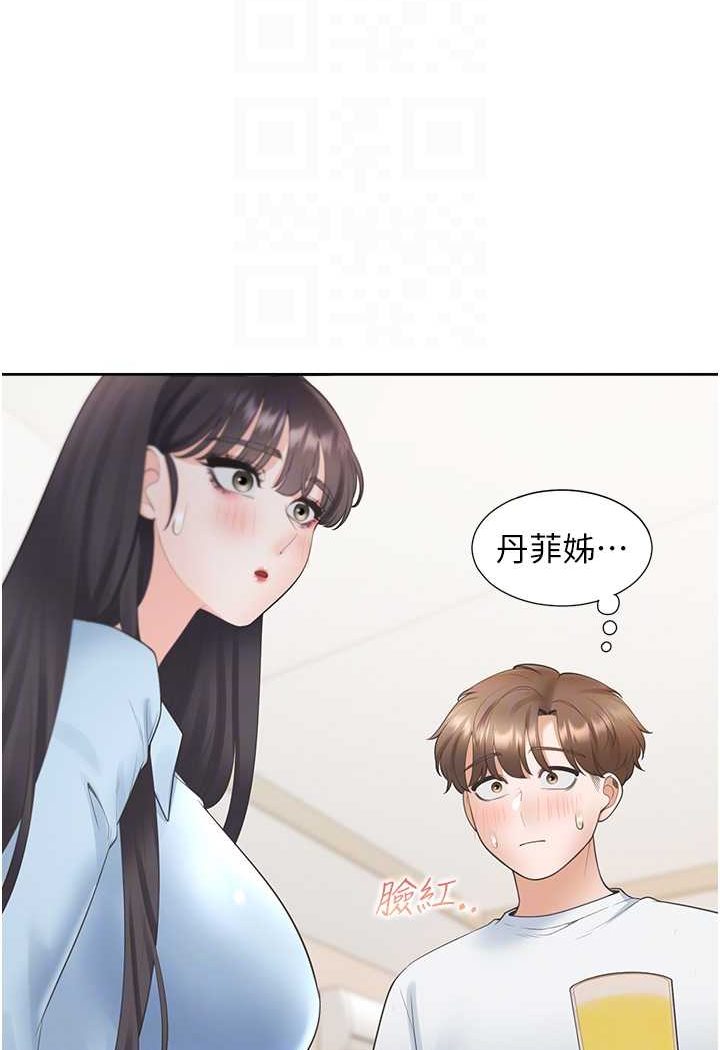 83.jpg
