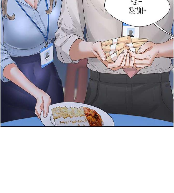 101.jpg