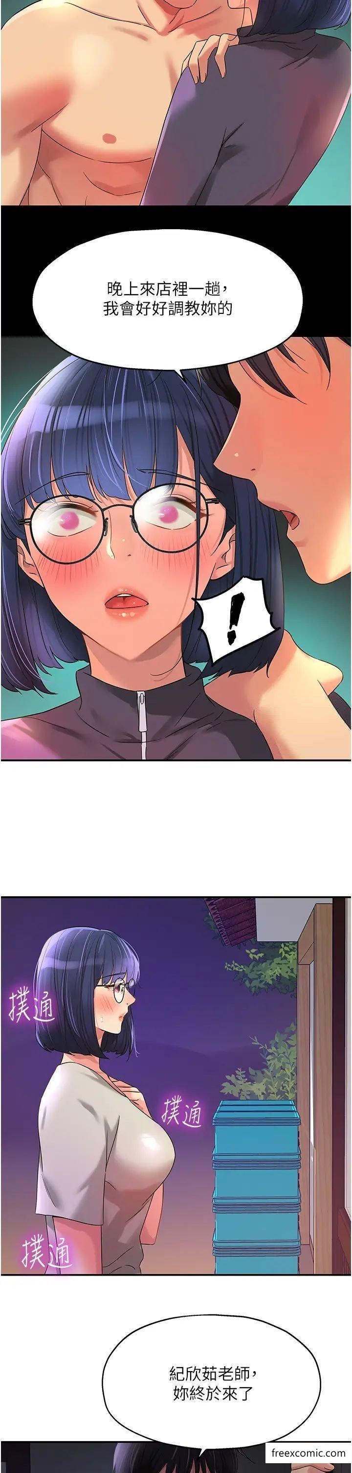 61.jpg