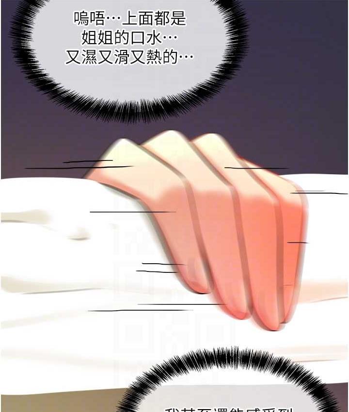 147.jpg
