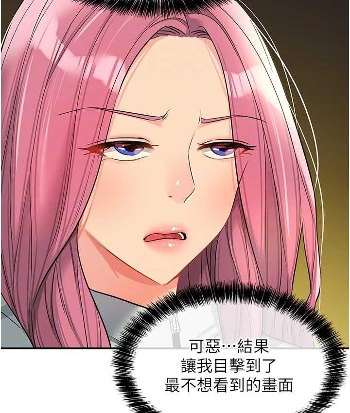 54.jpg