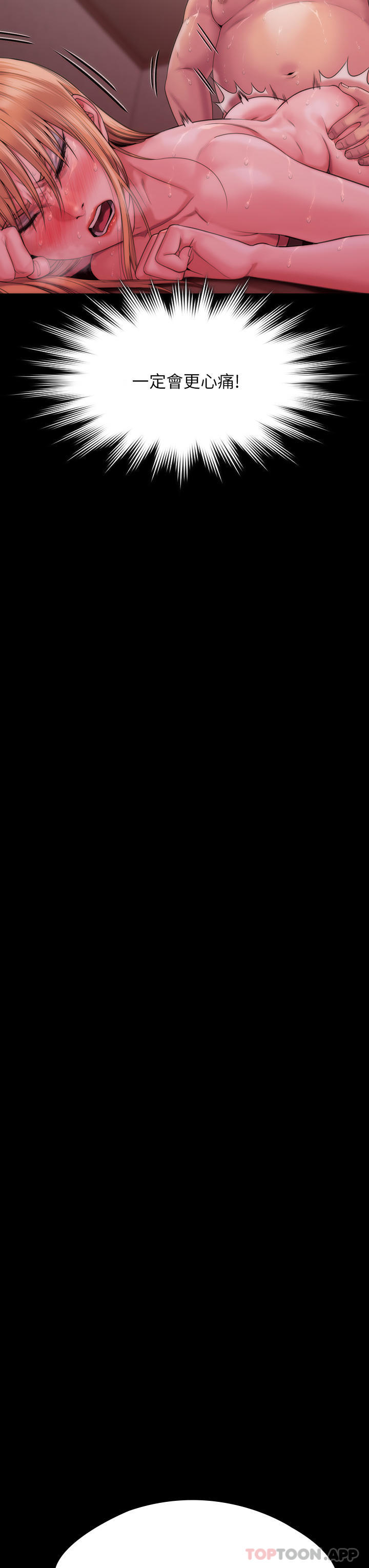 90.jpg