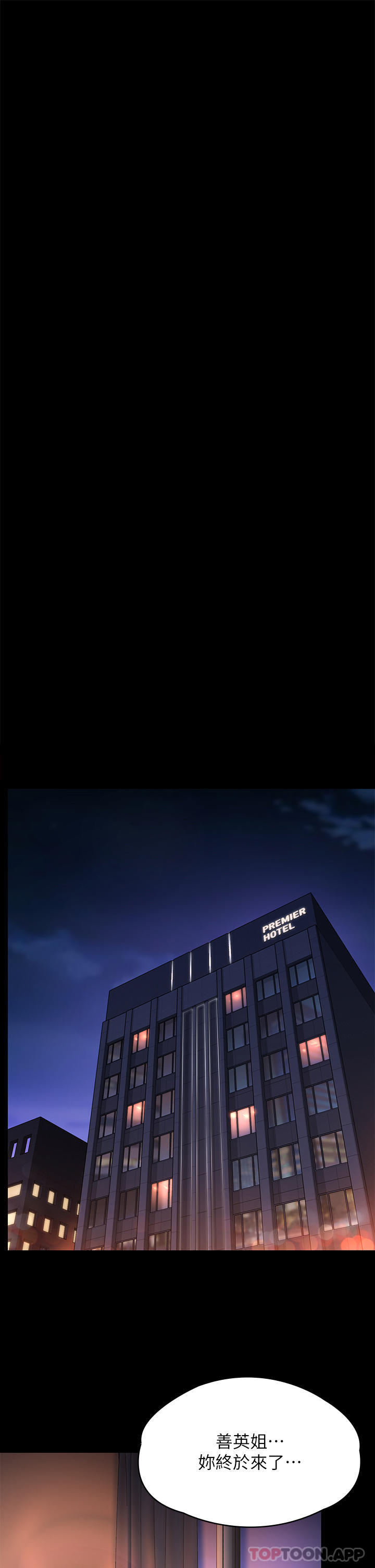 112.jpg