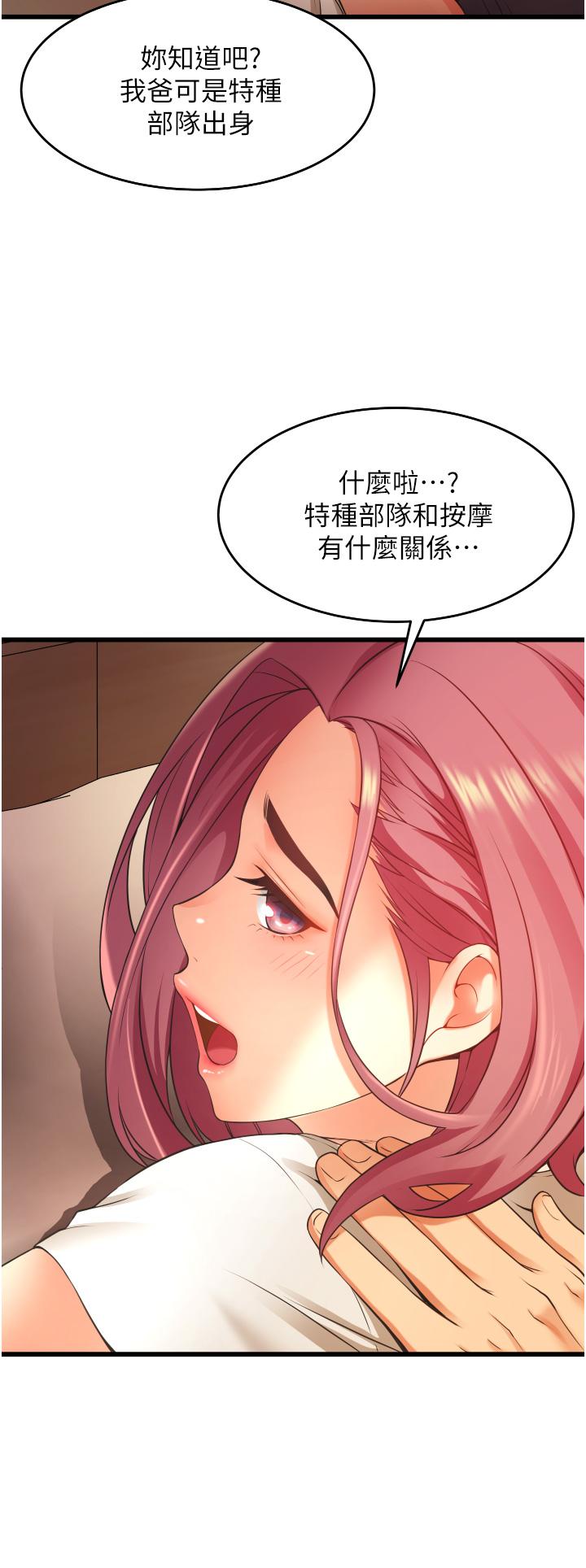56.jpg