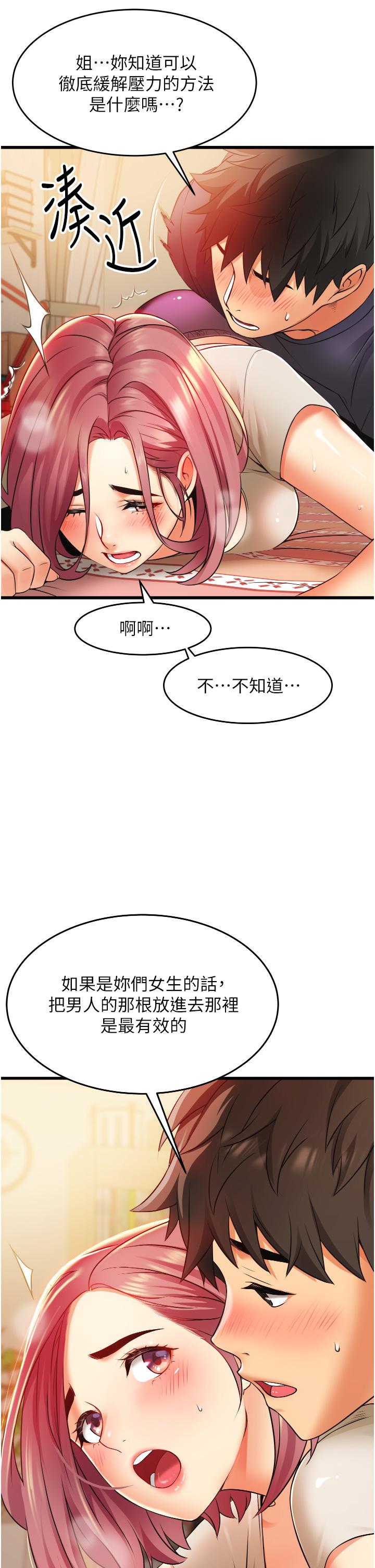 89.jpg