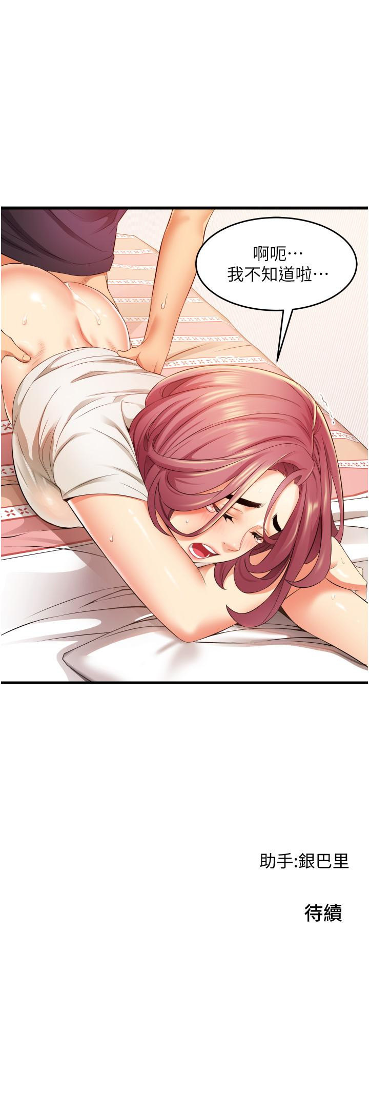 77.jpg
