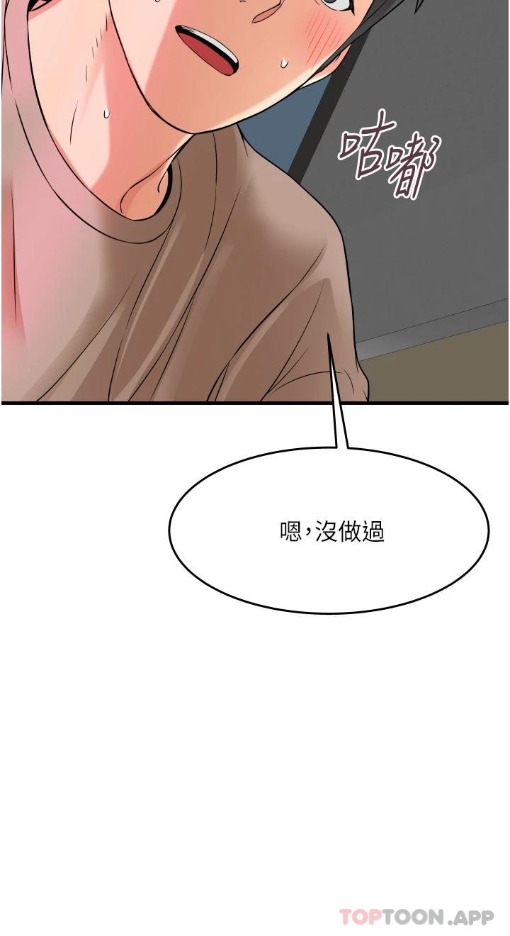 102.jpg