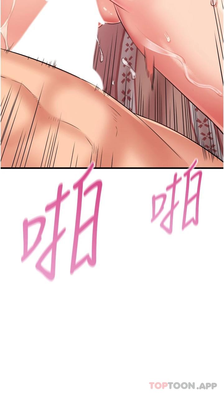 83.jpg