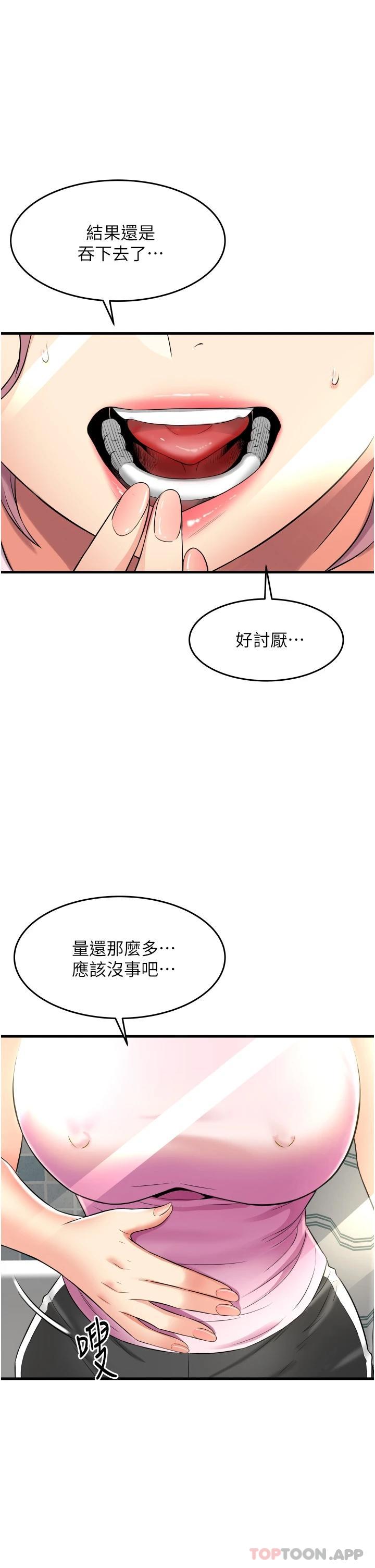 80.jpg
