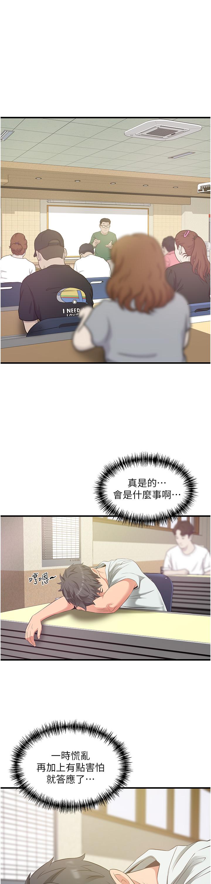 50.jpg