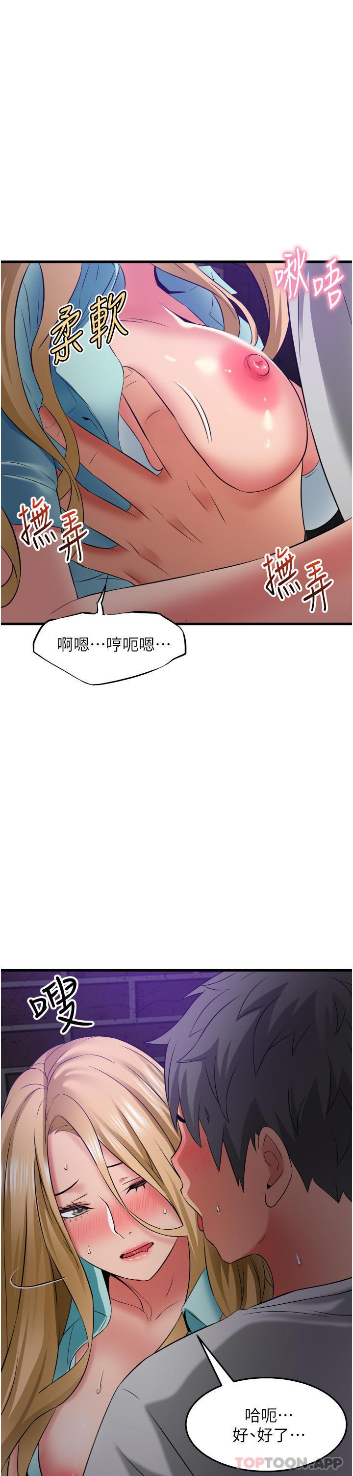 243.jpg