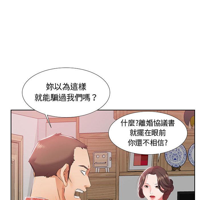 78.jpg
