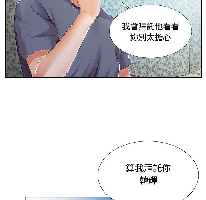 96.jpg