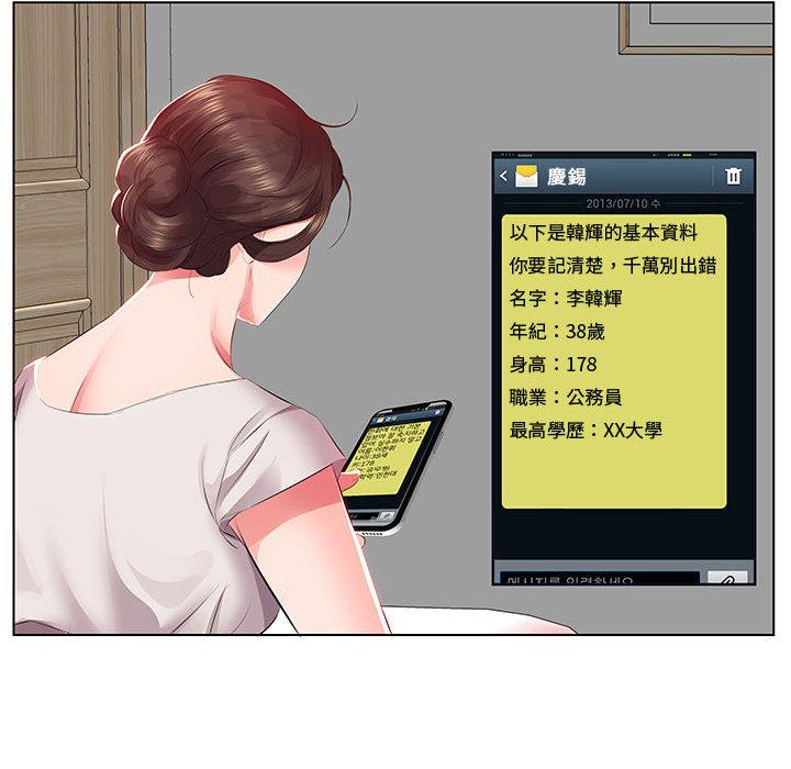 104.jpg