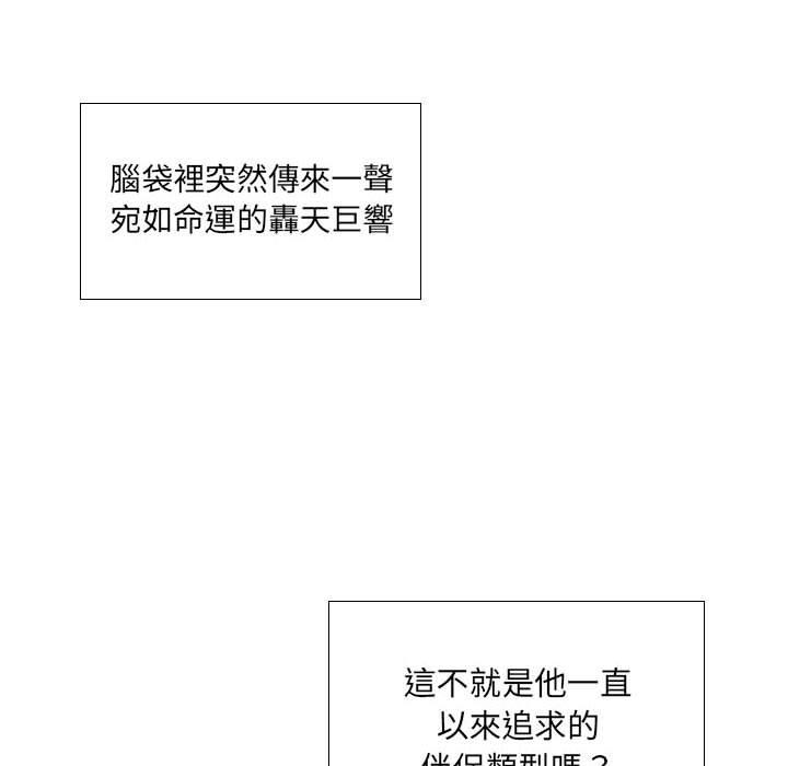 70.jpg