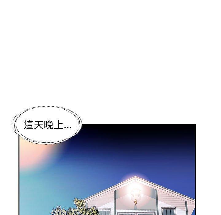 98.jpg
