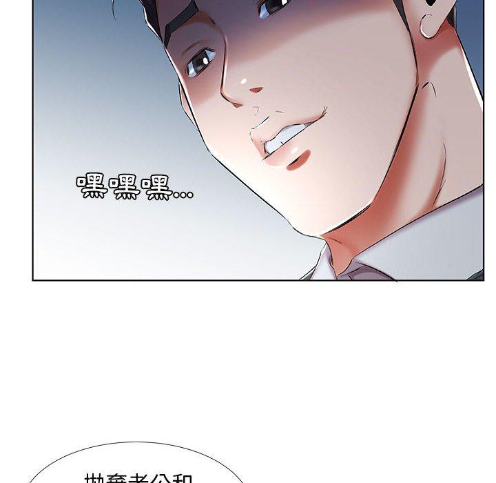 97.jpg