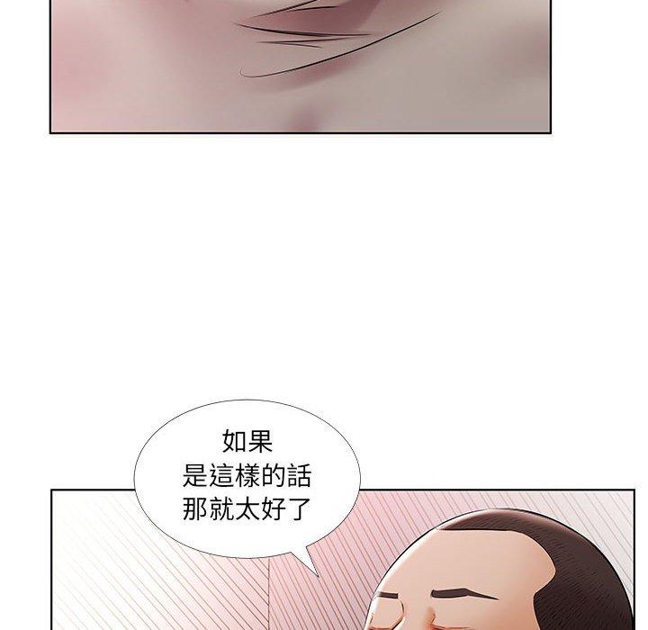 79.jpg