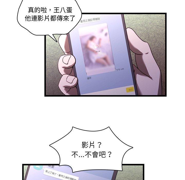 583.jpg