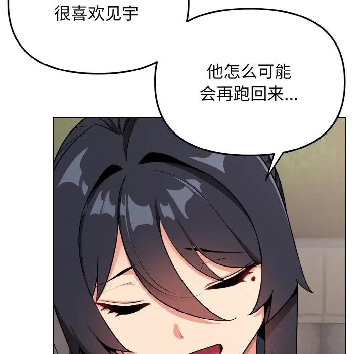 119.jpg