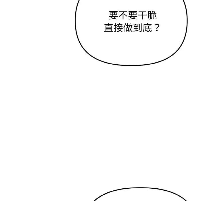 89.jpg