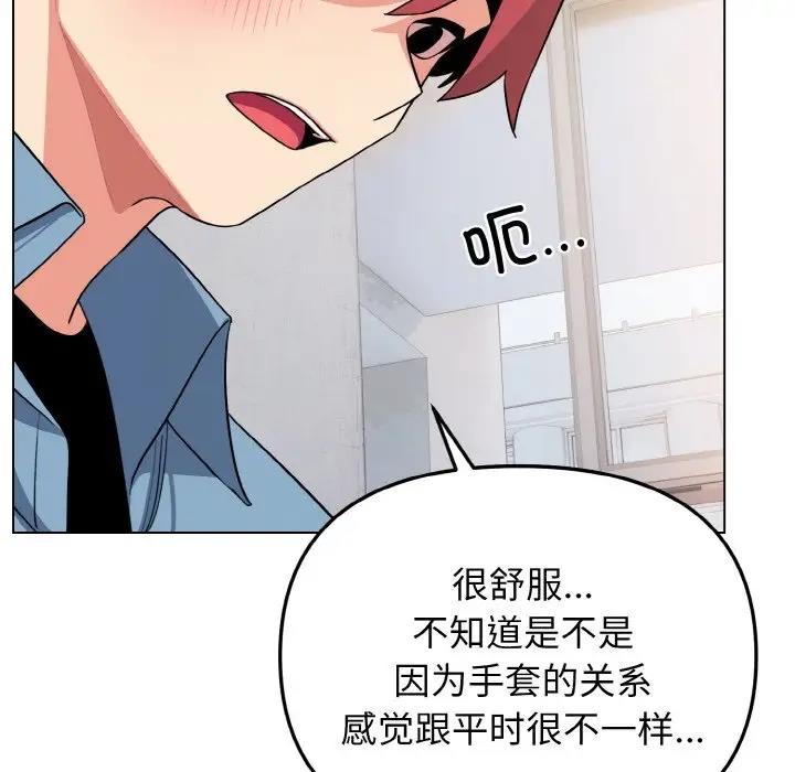 102.jpg