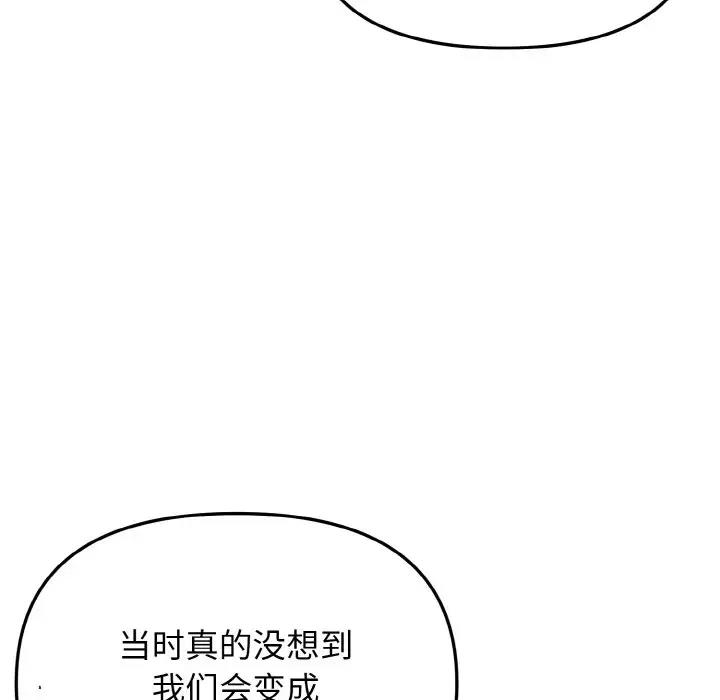 112.jpg